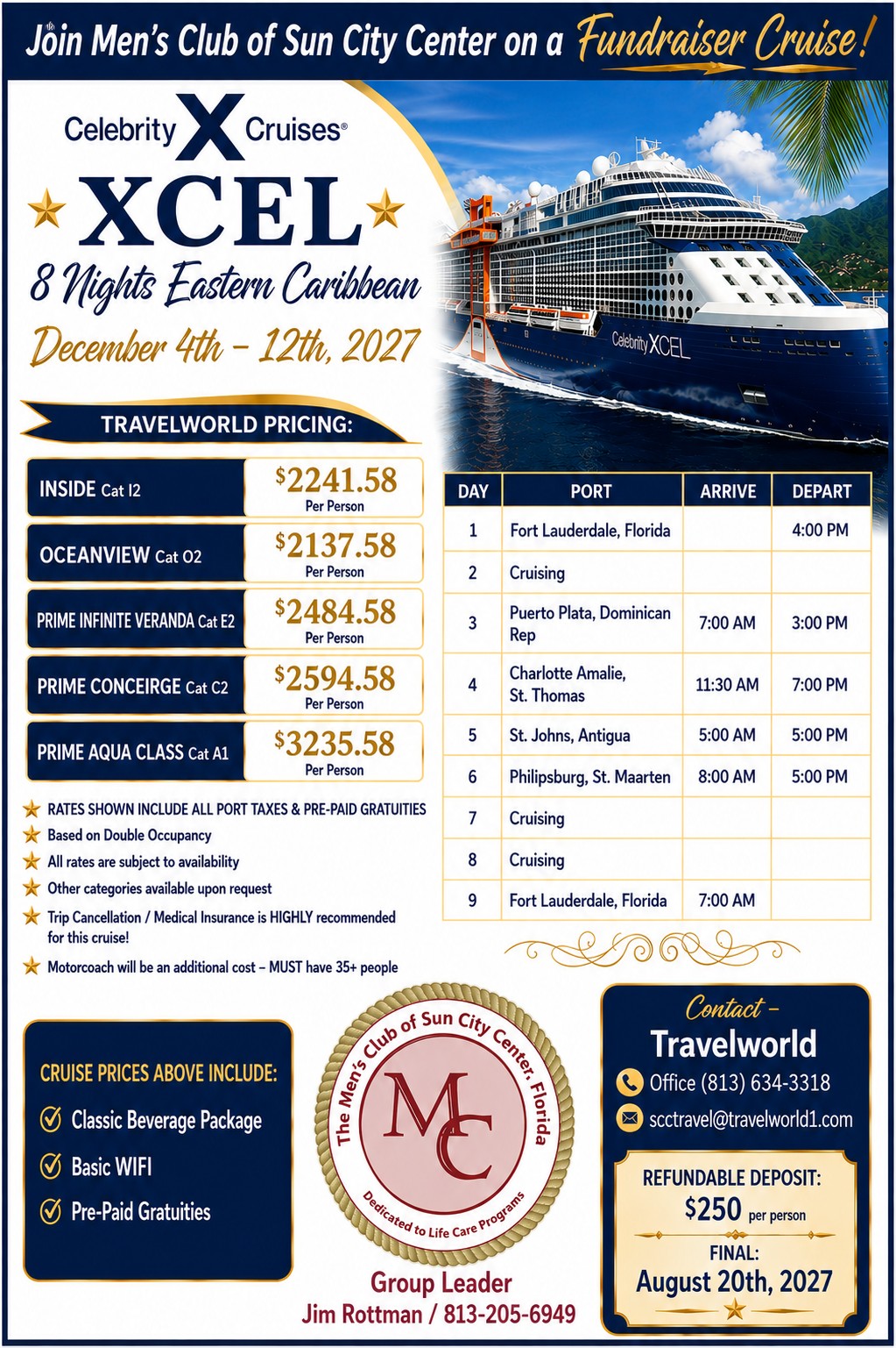 2027 Cruise